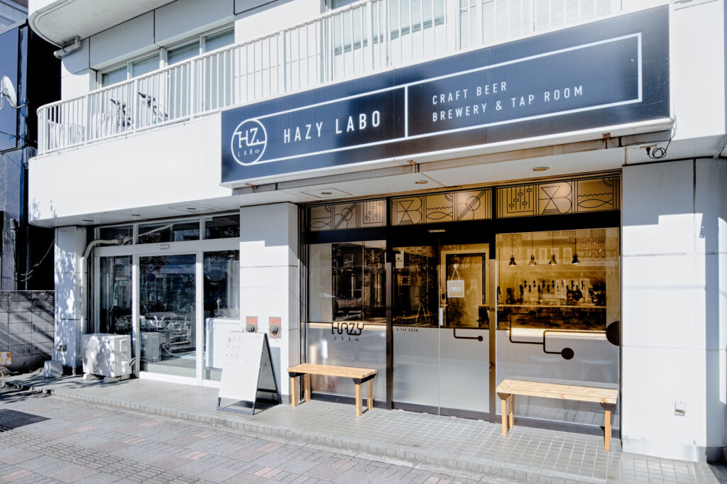 クラフトビール醸造所の看板デザイン