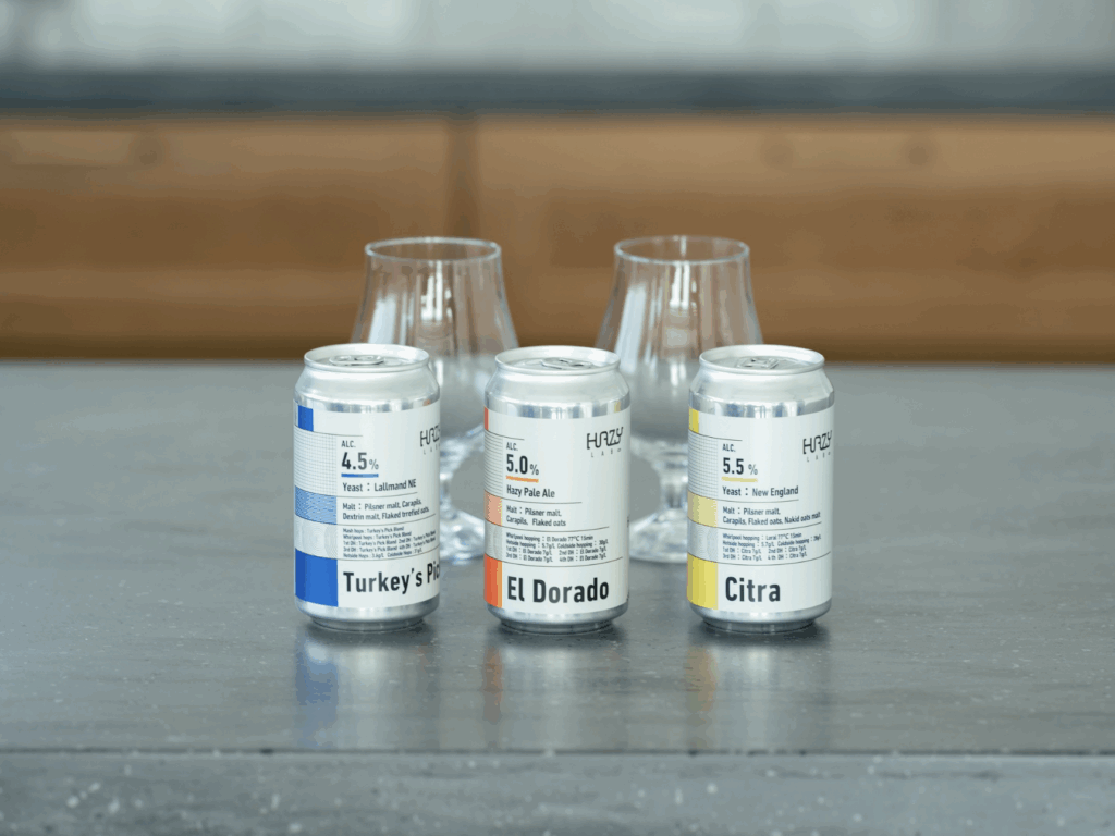 新商品を作りたい人必見！クラフトビールやお菓子開発に活用できる