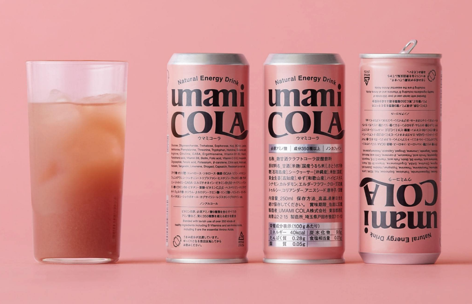 umami COLA ブランドプロデュース